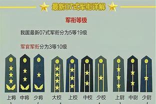 必威首页登陆平台下载截图1